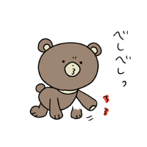 Asian black bear Sticker2 sticker #14087879