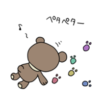 Asian black bear Sticker2 sticker #14087882