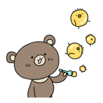 Asian black bear Sticker2 sticker #14087894