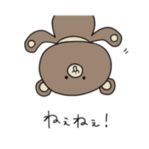 Asian black bear Sticker2 sticker #14087900