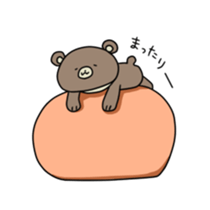 Asian black bear Sticker2 sticker #14087905