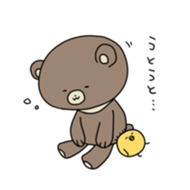 Asian black bear Sticker2 sticker #14087907