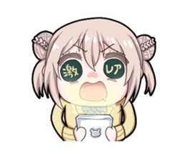 Emi ! 2 sticker #14087934