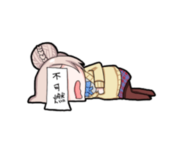 Emi ! 2 sticker #14087936