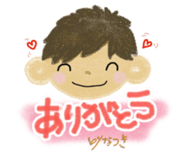 The Sticker natsuki sticker #14087951