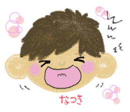 The Sticker natsuki sticker #14087952