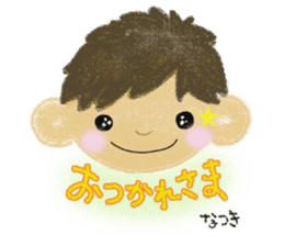 The Sticker natsuki sticker #14087953