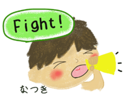 The Sticker natsuki sticker #14087954