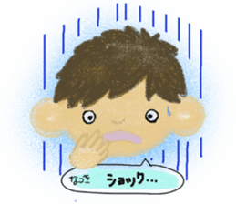 The Sticker natsuki sticker #14087955