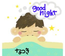 The Sticker natsuki sticker #14087960