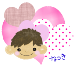 The Sticker natsuki sticker #14087962