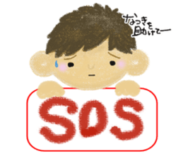 The Sticker natsuki sticker #14087963