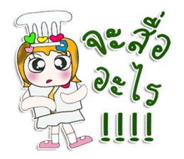 Miss. Sayuri. Chef ^_^ sticker #14088008
