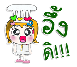 Miss. Sayuri. Chef ^_^ sticker #14088013