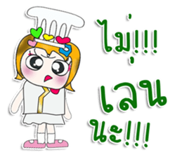 Miss. Sayuri. Chef ^_^ sticker #14088016