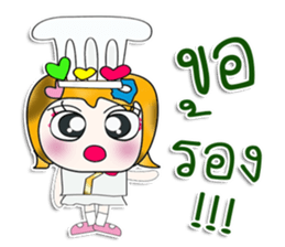 Miss. Sayuri. Chef ^_^ sticker #14088017