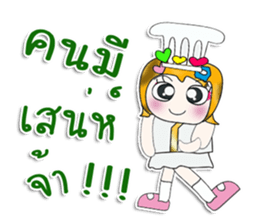 Miss. Sayuri. Chef ^_^ sticker #14088019