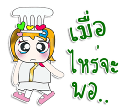 Miss. Sayuri. Chef ^_^ sticker #14088023
