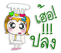 Miss. Sayuri. Chef ^_^ sticker #14088026