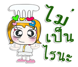 Miss. Sayuri. Chef ^_^ sticker #14088028