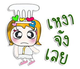 Miss. Sayuri. Chef ^_^ sticker #14088030
