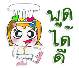 Miss. Sayuri. Chef ^_^ sticker #14088032
