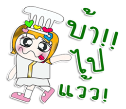 Miss. Sayuri. Chef ^_^ sticker #14088033