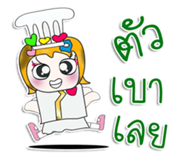 Miss. Sayuri. Chef ^_^ sticker #14088034