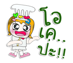 Miss. Sayuri. Chef ^_^ sticker #14088037