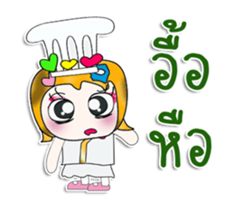 Miss. Sayuri. Chef ^_^ sticker #14088040