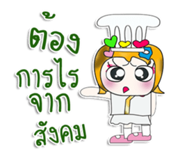 Miss. Sayuri. Chef ^_^ sticker #14088041