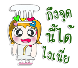 Miss. Sayuri. Chef ^_^ sticker #14088043