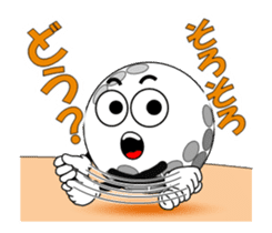 Move! Golf 5 sticker #14088055