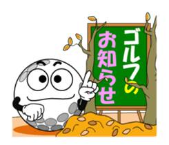 Move! Golf 5 sticker #14088056