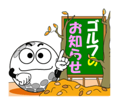 Move! Golf 5 sticker #14088056