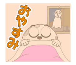 Move! Golf 5 sticker #14088059