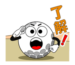 Move! Golf 5 sticker #14088064