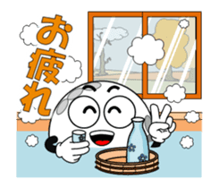 Move! Golf 5 sticker #14088069