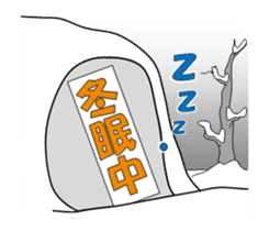 Move! Golf 5 sticker #14088071