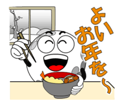 Move! Golf 5 sticker #14088073