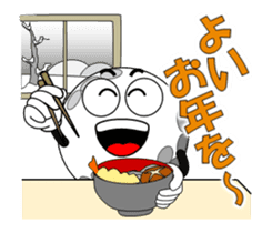 Move! Golf 5 sticker #14088073