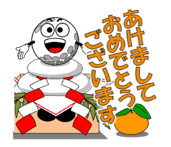 Move! Golf 5 sticker #14088074