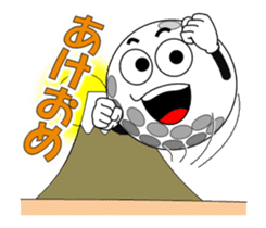 Move! Golf 5 sticker #14088075