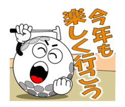 Move! Golf 5 sticker #14088076