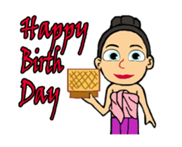 Kham kaew sticker #14088120