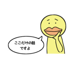 CARES FOR ANDO sticker #14088264