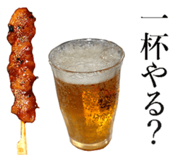 Grilled chicken sticker #14088224