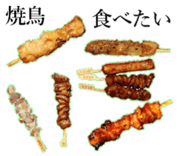 Grilled chicken sticker #14088229