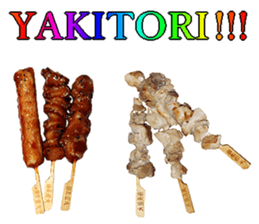 Grilled chicken sticker #14088230