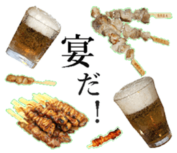 Grilled chicken sticker #14088235